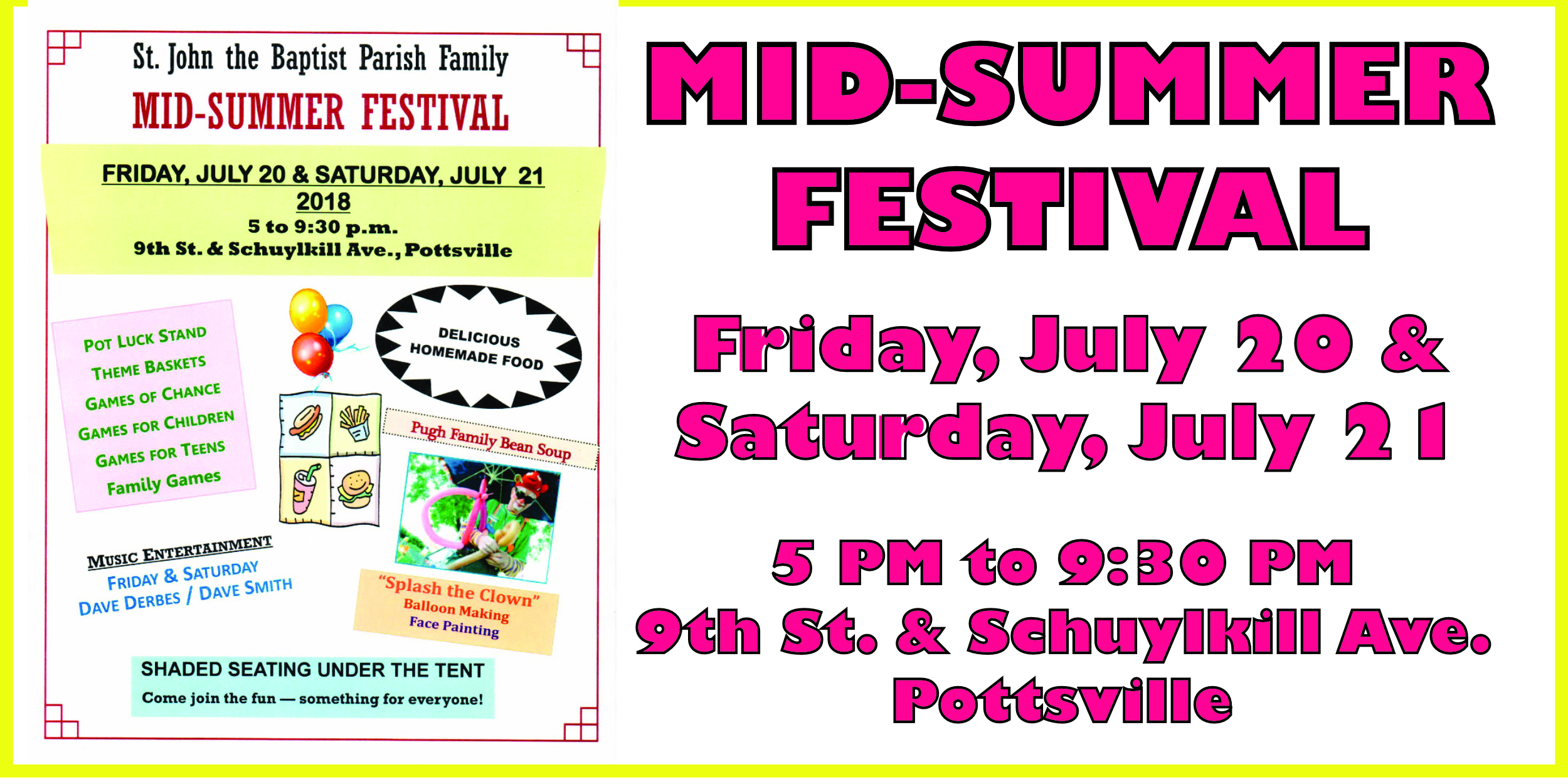 2018SummerFestival